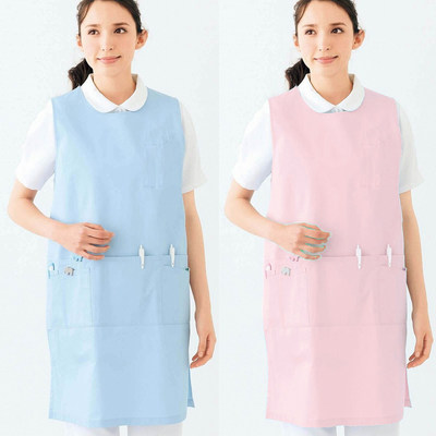 Meng's kindergarten teacher works to wear apron multiple pockets with a pen socket to print logo