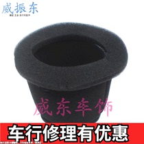 Suitable for Qingqi Haojue motorcycle accessories Suzuki original EN air filter GN125GS125HJ-8 filter