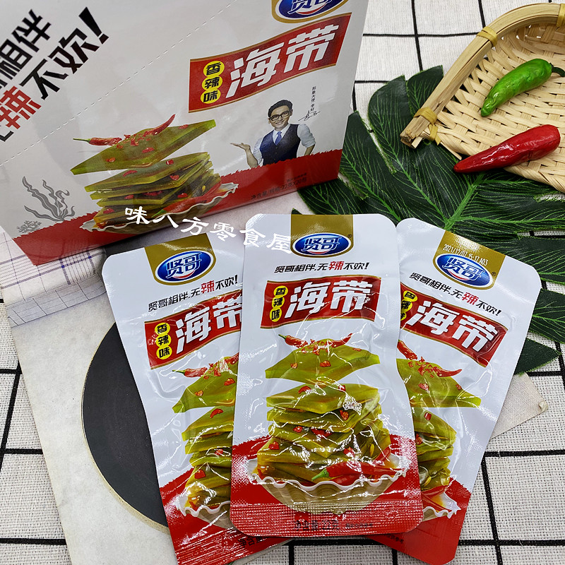 Xiangko Sea Tape 22g Pack Snacks with sea ribbon cake dish