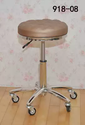 Special price bar chair Bar lift rotating chair Beauty Dengli table Deng Front desk high foot Deng Da Gong chair