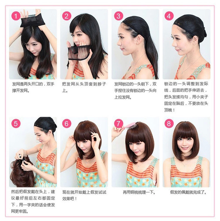 Perruque OTHER   cheveux courts - Ref 2611463 Image 15