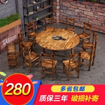 ?Solid wood hot pot table carbonized dining table Commercial restaurant table and chair combination Hotel farmhouse food stall round table and chair