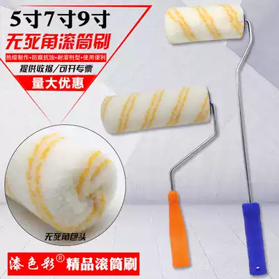 7 inch roller medium wool cotton thread Latex paint brush 5 inch paint waterproof paint brush 9 inch solvent-resistant roller brush