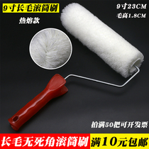 Long hair roller brush 9 inch cotton no dead angle paint Latex paint waterproof paint brush roller brush tool