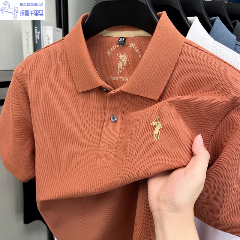 Authentic 100% Cotton Short-Sleeve Polo Shirt for Men, Summer Turn-Down Collar Casual Versatile Half-Sleeve Base T-Shirt Trendy