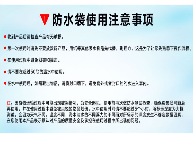 Sac de sport - Ref 10305 Image 23