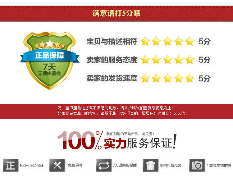 Sac de sport - Ref 10305 Image 31