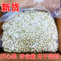 New arrival pistachio salt-baked medium and large particles 500g selected natural open bulk nuts and dried fruits specialty snacks