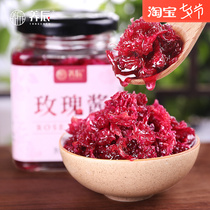Nourishing Chen Yunnan Fresh Rose Sauce Edible Baking Terroses Roses Jam Without Adding Pigment No Preservatives