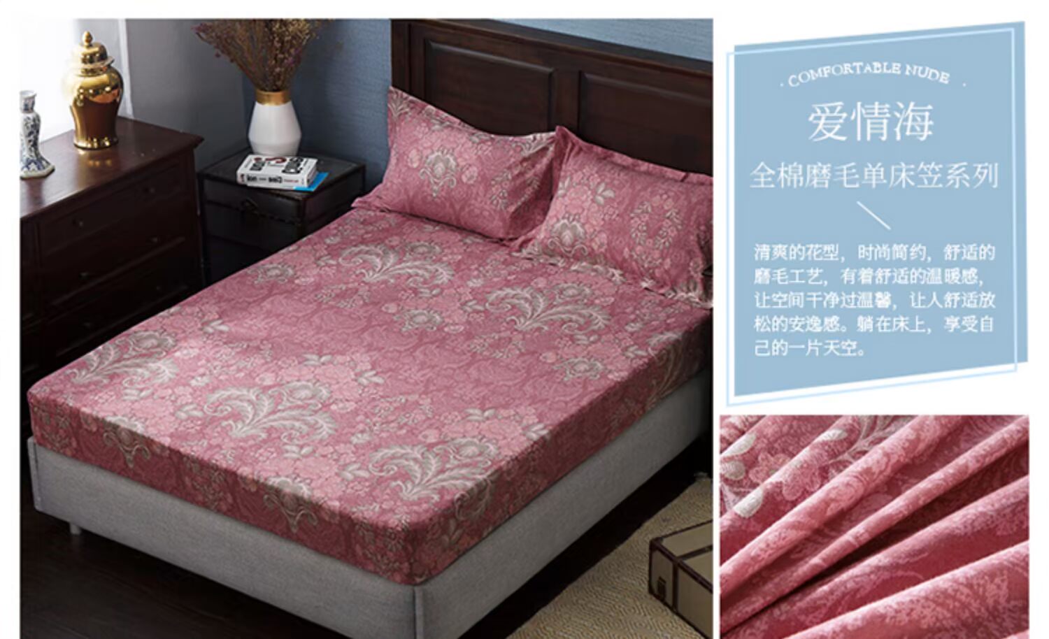 Giường bông Giường chà nhám dày bông cover Vỏ bảo vệ Simmons 1,8m Giường 1,5m chống trơn trượt một mảnh - Trang bị Covers Ga chun chần Everon