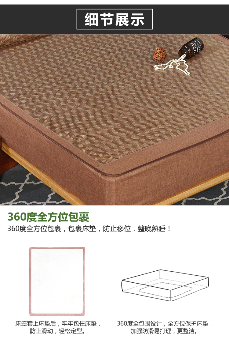 Lắp dưới ghế mây băng lụa mat mat 1.8m1.5 giường m có thể gập lại ba mảnh điều hòa không khí mat bedspread - Thảm mùa hè chiếu muji