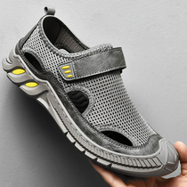Western Regions Camel Net Shoes Mens Summer Leather Shoes Net Hole Hollow Breathable Sole Sandals Half Slippers Lazy