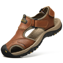 Western Regions Camel Mens Sandals Leather Top Layer Leather Toe Beach Shoes Summer Non-slip Soft Sole Shoes