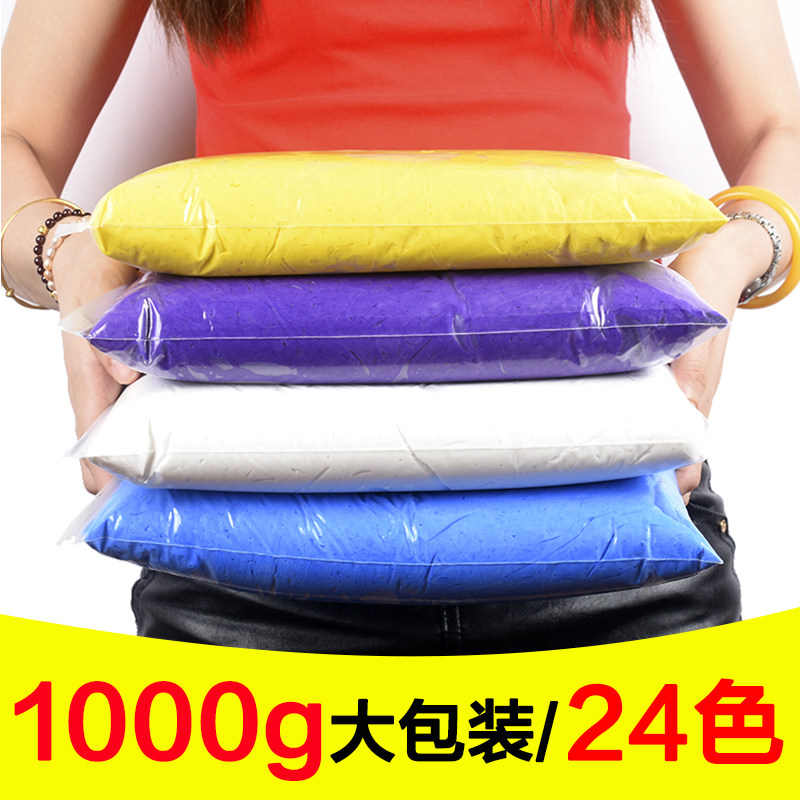 Космическая грязевая сверхлегкая глина большая сумка 1000 г большой упаковки для обучения детей 24-цветная грязевая легкая глина ручной работы diy