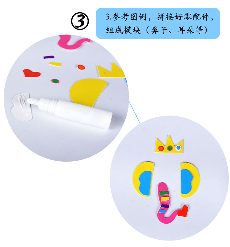 Cốc giấy handmade sáng tạo tự làm mẫu giáo sáng tạo tự làm dán bức tranh thiết lập gói trẻ em làm bằng tay đồ dùng đồ chơi tự tạo chủ đề trường mầm non