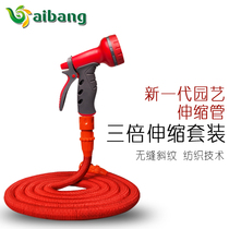 Aibang watering nozzle Watering nozzle multi-function gardening water gun head Garden watering shower watering vegetable water pipe garden