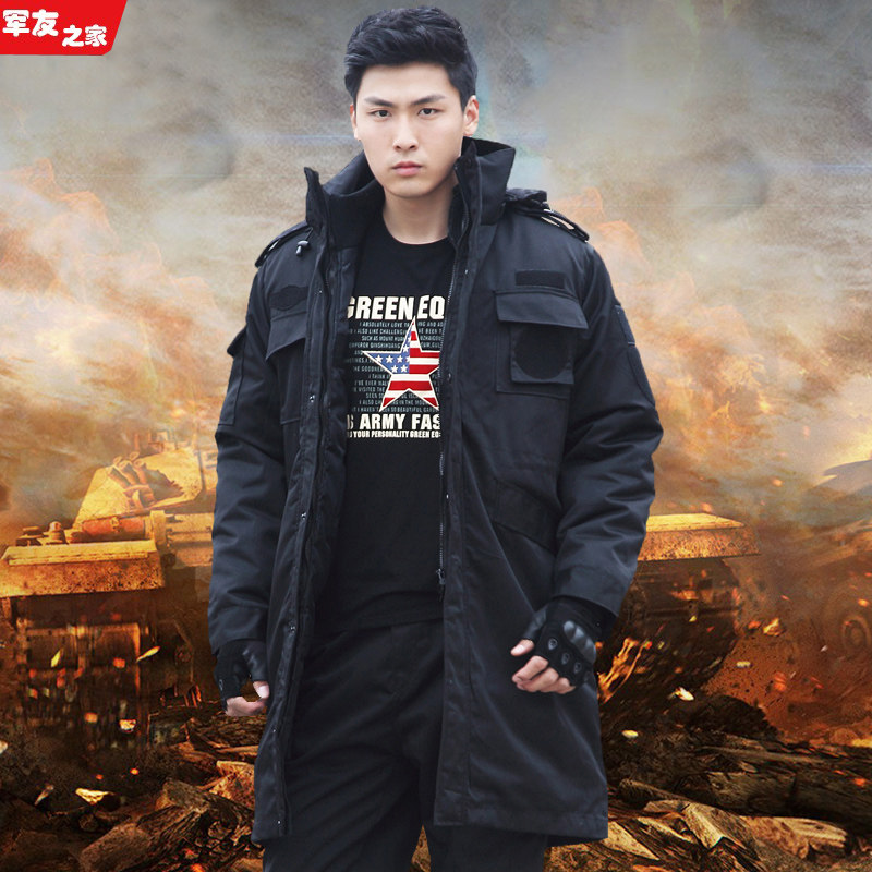 Black Secret Cotton Clothing Security Work Clothes Winter Clothing Winter Thickening Duty Big Coat Sign Cotton Padded Jacket Pants Cap Belt