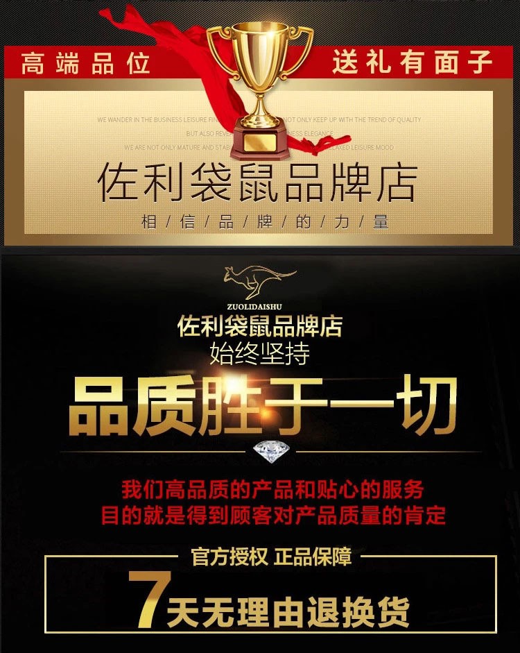 Zoe kangaroo nam dây da kết cấu kinh doanh thắt lưng nam giản dị đai da cá tính - Thắt lưng that lưng nữ mặc váy