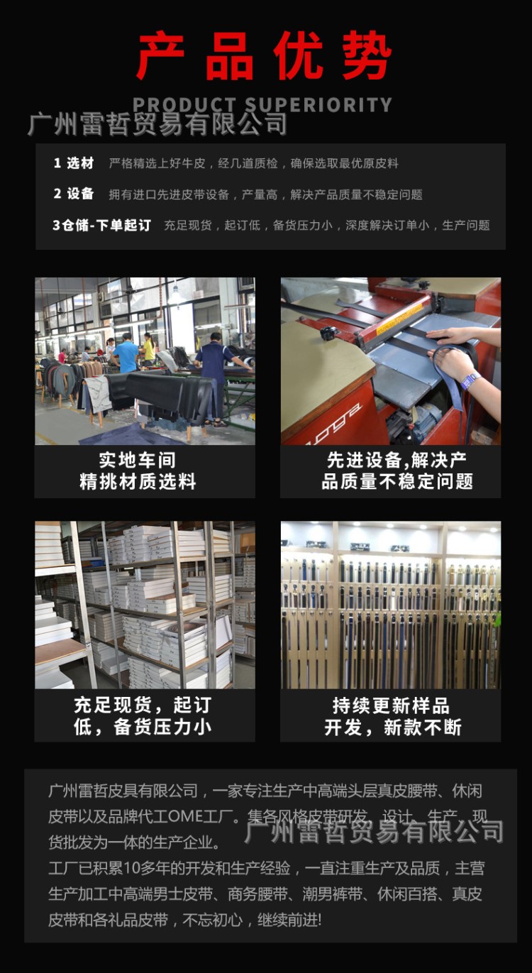 Thắt lưng nam Phiên bản Hàn Quốc của nam triều khóa khóa thắt lưng da trung niên Thắt lưng thanh niên - Thắt lưng nịt nam