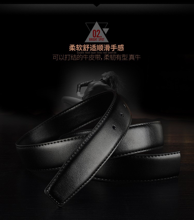 Thắt lưng da trơn quần trơn đai thắt lưng kinh doanh mà không có chì pin khóa không dây nam khóa tự động - Thắt lưng gen nịt bụng
