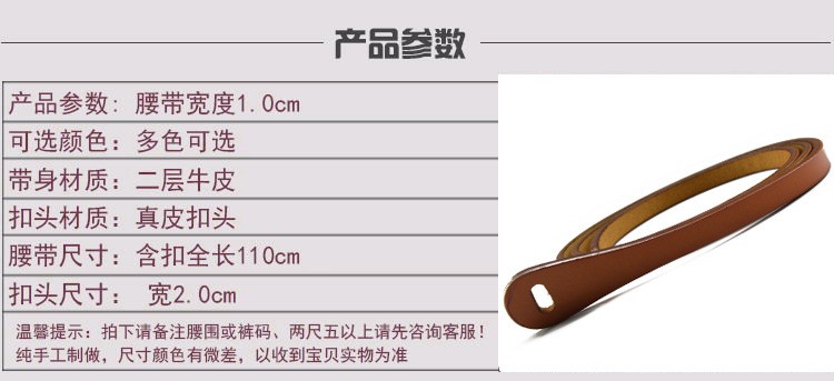 Thắt lưng da bò thắt lưng nữ trang trí mỏng với váy thời trang Hàn Quốc phiên bản thắt lưng mỹ mịn không gây dị ứng - Thắt lưng thắt lưng vải dù