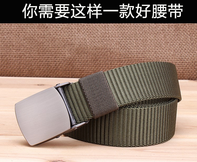 3.0 tự động khóa tốc độ khô nylon vành đai chiến thuật ngoài trời quần học sinh vành đai huấn luyện quân sự có thể được tùy chỉnh LOGO - Thắt lưng dây nịt da nam
