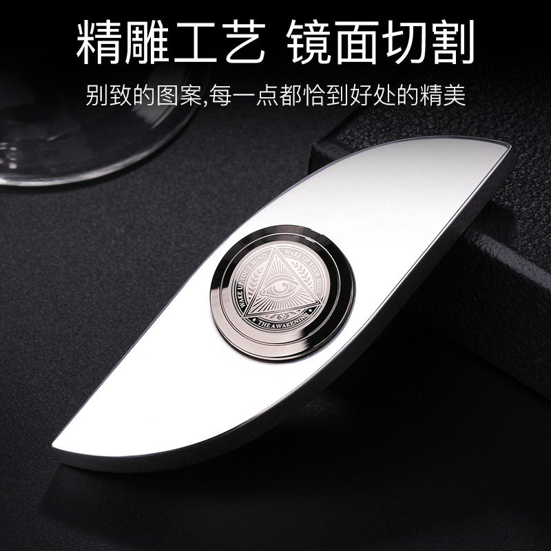 Metal fingertip gyro lasting EDC God's power eye finger gyro adult decompression toy decompression artifact