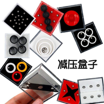 fidget box decompression box Mini balance ball maze Boring game box puzzle decompression artifact