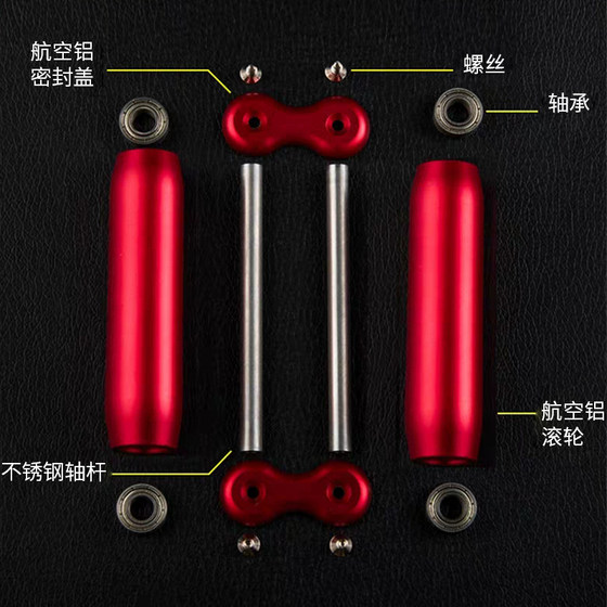 解压神器减压滚轮指尖陀螺老人孕妇发泄办公室摸鱼上课无聊玩具