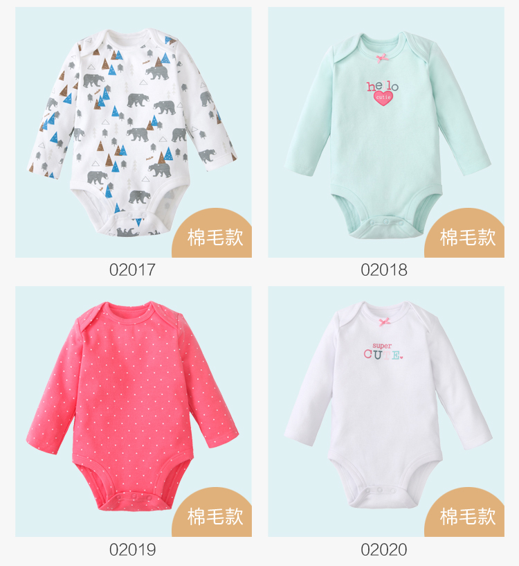 Nam bé túi rắm quần áo mùa xuân và mùa thu dài tay tam giác mũ jumpsuit mùa thu và mùa đông cơ sở nữ quần áo trẻ em bông thiết kế bụng quần áo trẻ sơ sinh thu đông