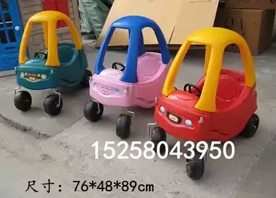 Kindergarten Princess car small RV Golden Turtle car booster Taxi Walker naughty castle children's game plastic toy
