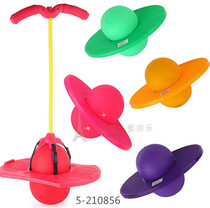 Thickened explosion-proof drawstring jumping ball childrens bouncing ball fitness ball adult ball slimming ball bouncing ball