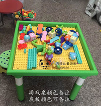 Childrens building block table plastic sand water table playing water educational toy table and chair set kindergarten game space sand table