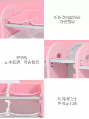 Children's toy storage layer shelf storage cabinet shelf Artifact lattice storage cabinet Picture book baby bookshelf finishing rack