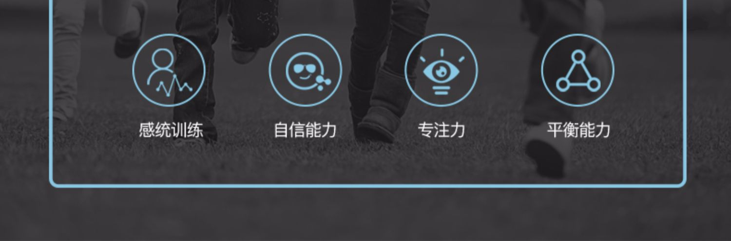 xe thăng bằng ander websosanh Trẻ em cân bằng xe bé trượt xe trẻ em không đạp xe đạp 1-3-6 tuổi yo-yo trẻ mới biết đi xe tay ga - Smart Scooter xe trượt cân bằng