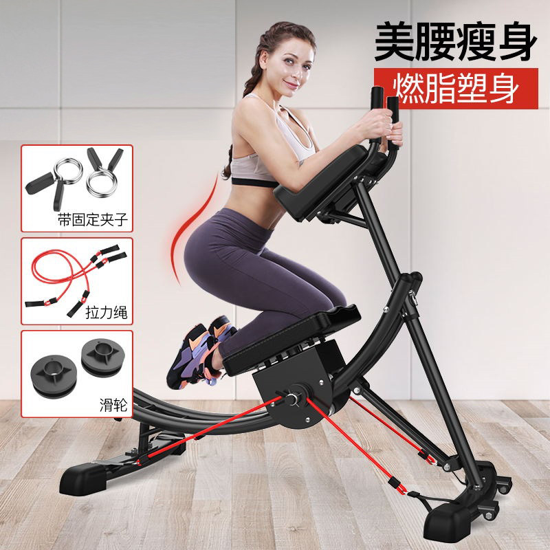 Factory direct beauty belly roller coaster abdominal fitness device Lazy belly beauty waist machine Small waist roll abs fitness equipment