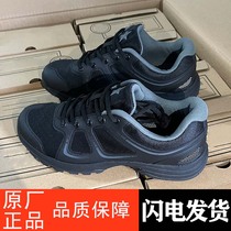 New training shoes mens winter black rubber shoes mens ultra-light running shoes labor insurance liberation shoes wear-resistant physical training shoes