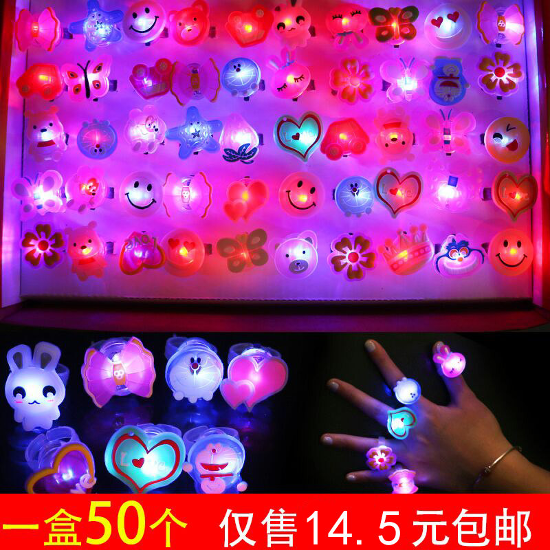 61 luminous ring girl festival flash hand lamp Micro-commercial push small gifts Kindergarten children's toys supply