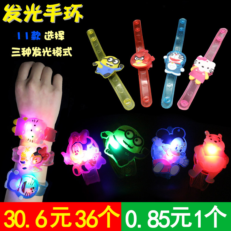 Luminous bracelet wrist band flashing children's watch with fluorescent Christmas Kindergarten small gift stall toy supply