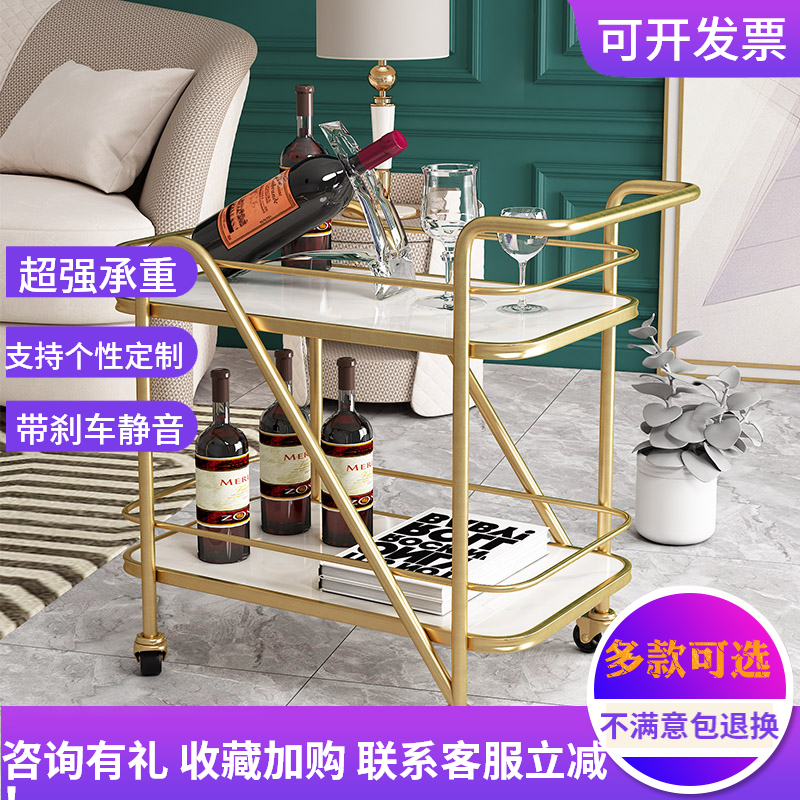 Dining cart trolley Commercial restaurant mobile tea cart wrought iron 4S shop home hotel tea delivery cart trolley