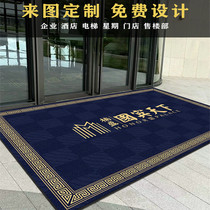 Welcome carpet custom logo elevator hotel company commercial advertising floor mat custom door mat pattern custom size