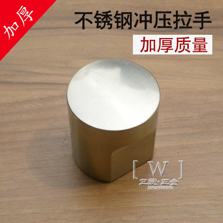 Public dressing room partition accessories toilet partition hardware toilet stainless steel door handle one side