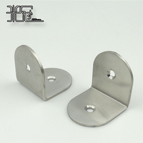 Partition connection Public toilet toilet partition accessories 90 degrees 7 L-shaped right angle angle iron Stainless steel angle code 1