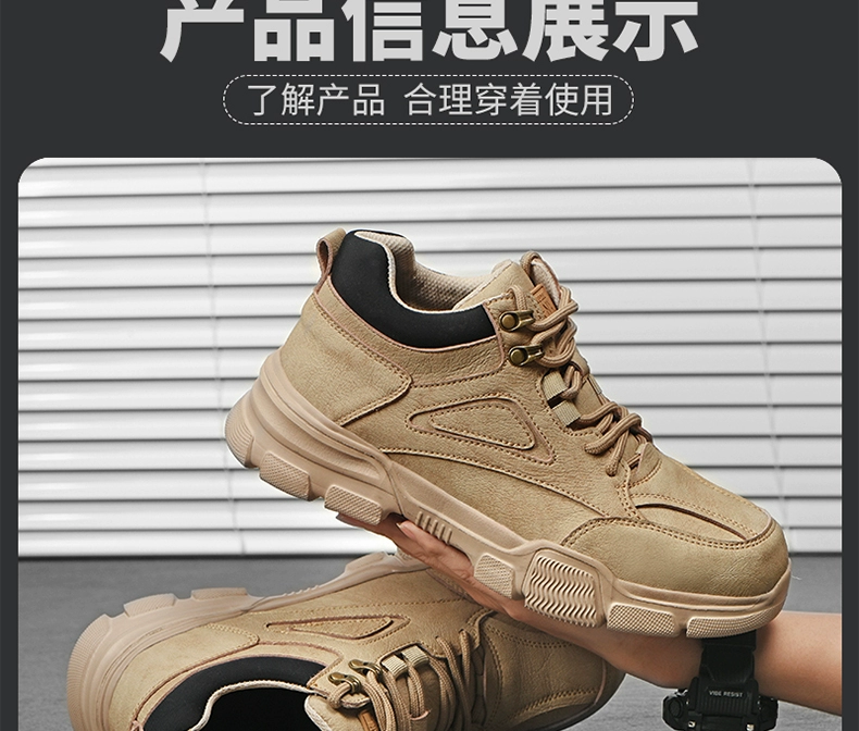 Ultra-light labor protection shoes for men in summer, breathable, four-season steel toe, anti-smash, anti-puncture, anti-odor labor field work shoes, soft soles