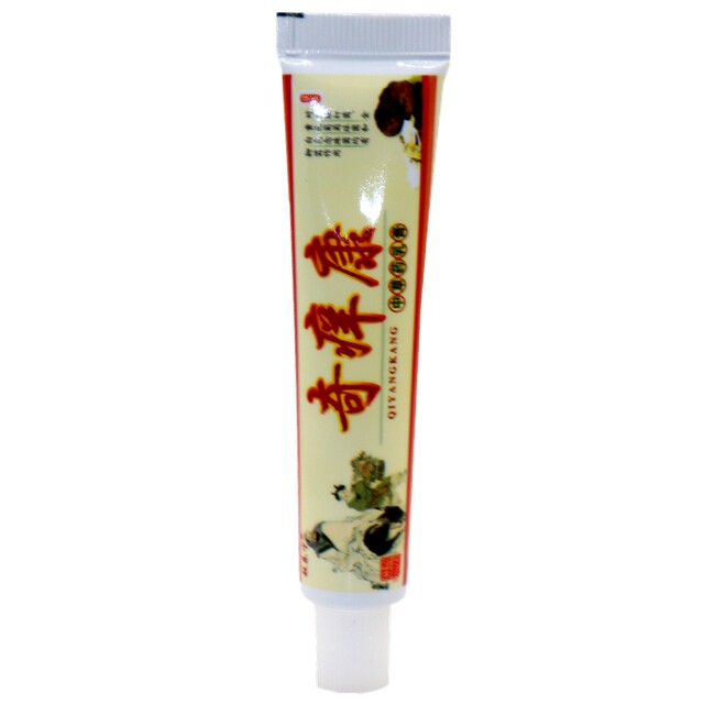 Beryllium Yangning genuine special effect Qitchkang cream ointment herbal cream skin external use