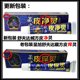 Genuine Shufuda Tibetan Pichuling Herbal Cream Tibetan Pijingling Herbal Cream