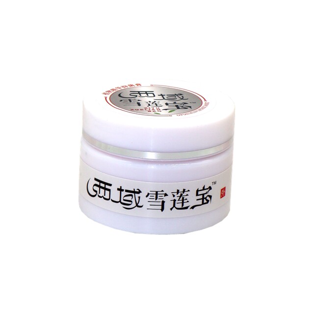 Hao Bixing Western Regions Snow Lotus Cream Plant Essence Cream Itchy Skin External Itch Herbal Cream