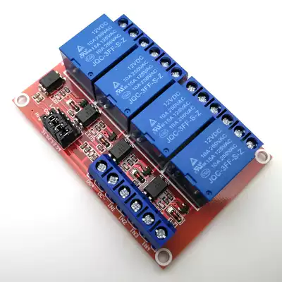 5V12V24V relay module 4-way with optocoupler isolation high and low level trigger single chip accessories Internet of Things