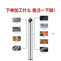 Пожалуйста, обратите внимание на обработку материала