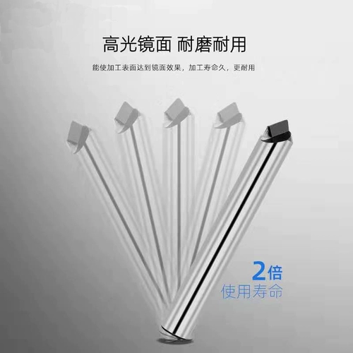 PCD Vajrayana Corporal Copper Knight Медная медная алюминиевая карбоновая керамика График График Найденные угловые выделения на 90 градусов Фолниум складывающий контакт